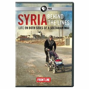 Frontline: Syria Behind the Lines [DVD](中古品)　(shin
