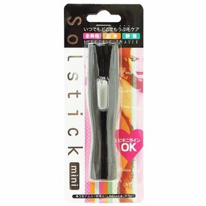 アルファP Solstick mini(ソルスティックミニ) ブラック(中古品)　(shin