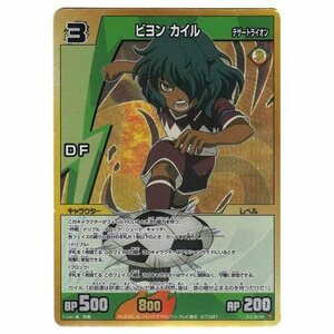 イナズマイレブン TCG ビヨン カイル(SR) 3-2 22/64(中古品)　(shin