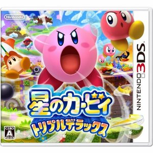星のカービィ トリプルデラックス - 3DS(中古品)　(shin