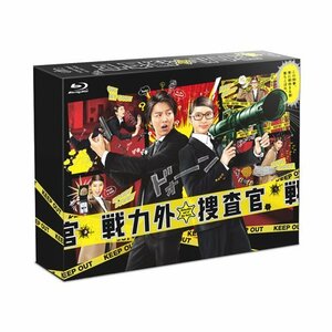 戦力外捜査官 Blu-ray BOX 6枚組(本編5枚+特典1枚)(中古品)　(shin