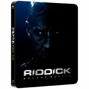 リディック:ギャラクシー・バトル Blu-ray (初回数量限定生産)(中古品)　(shin