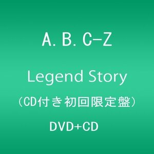 Legend Story (CD付き初回限定盤:DVD+CD)(中古品)　(shin