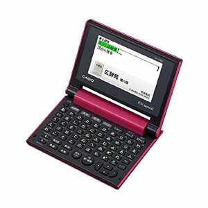 カシオ 電子辞書 レッド XD-C500RD(中古品)　(shin