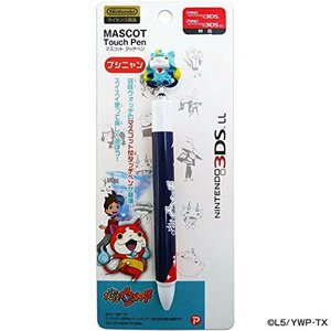 妖怪ウォッチ NINTENDO 3DSLL マスコットタッチペン ブシニャン(中古品)　(shin