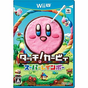 タッチ! カービィ スーパーレインボー - Wii U(中古品)　(shin