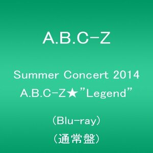 Summer Concert 2014 A.B.C-Z★”Legend”(Blu-ray 通常盤)(中古品)　(shin