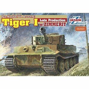 プラッツ 1/35 ドイツ重戦車ディーガーI 後期w/ツィメリットコーティング プラモデル DR6383(中古品)　(shin