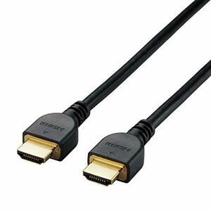 エレコム HDMI ケーブル 5m 4K × 2K対応 ブラック DH-HD14E50/RS(中古品)　(shin