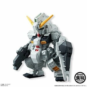 ガンダムコンバージ FW GUNDAM CONVERGE 19 111.ガンダムTR-1 [ヘイズル改](中古品)　(shin