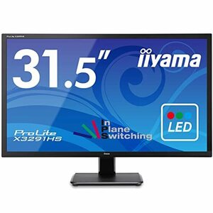 iiyama モニター ディスプレイ X3291HS-B1 (31.5インチ/フルHD/AH-IPS/HDMI,D-sub,DVI-D/3年保証)(中古品)　(shin