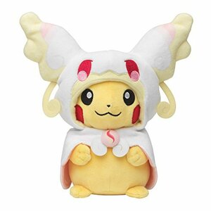 ポケモンセンターオリジナル ぬいぐるみ メガタブンネのポンチョを着たピカチュウ(中古品)　(shin