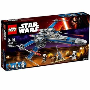 レゴ スター・ウォーズ レジスタンスのXウィング・ファイター 75149(中古品)　(shin