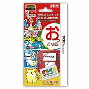 【ニンテンドー2DS専用】ポケットモンスター 空気ゼロピタ貼り for ニンテンドー2DS(中古品)　(shin