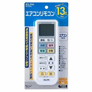 ELPA(エルパ) エアコンリモコン RC-22AC ds-1326487(中古品)　(shin