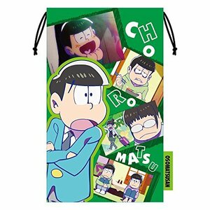 おそ松さん クリーナー巾着 ( ゲーム機用 ) チョロ松 Ver.(中古品)　(shin