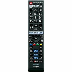 C-H28 HITACHI 日立 テレビリモコン(中古品)　(shin