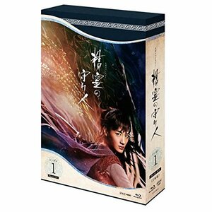 精霊の守り人 シーズン1 Blu-ray BOX(中古品)　(shin