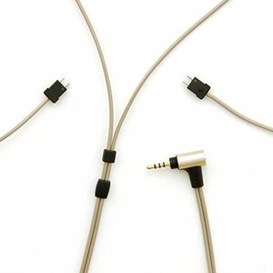 onso 02 2.5(4極)-2pin(FitEar-L/R) バランス接続用イヤホンケーブル 1.2m iect_02_bl2f_120(中古品)　(shin