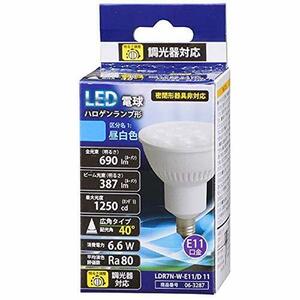 オーム電機 LED電球 ハロゲンランプ E11 昼白色 6.6W 690lm 広角タイプ 61mm 調光器対応 LDR7N-W-E11/D 11 06-3287 OH(中古品)　(shin
