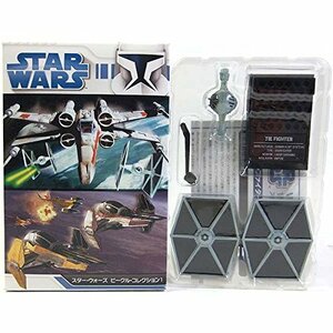 【3】 エフトイズ 1/144 スターウォーズ ビークルコレクション Vol.1 タイ・ファイター 単品(中古品)　(shin