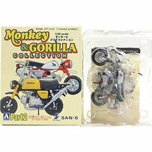 【4B】 アオシマ 1/20 Honda モンキー＆ゴリラコレクション Part.2 ゴリラ (1999) ブラック×シルバー 武川Ver 単品(中古品)　(shin