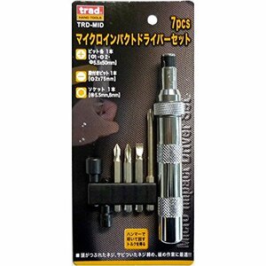 （業務用20セット）TRAD マイクロインパクトドライバーセット/作業工具 【7個入】 TRD-MID 〔業務用/DIY用品/日曜大工(中古品)　(shin