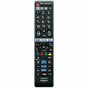 日立 純正テレビ用リモコン C-H28 【部品番号：Ｌ32-GP3-031】(中古品)　(shin