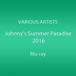 Johnnys' Summer Paradise 2016 ~佐藤勝利「佐藤勝利 Summer Live 2016」/ 中島健人「#Honey Butterfly」/ 菊池風磨「(中古品)　(shin