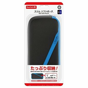 (Switch用) スリムソフトポーチ (ブラックブルー)(中古品)　(shin