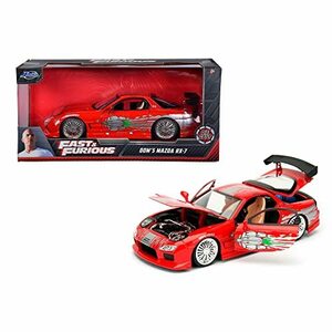 1:25 FAST & FURIOUS DIECAST MINICAR Dom'S Mazda RX-7 [並行輸入品](中古品)　(shin