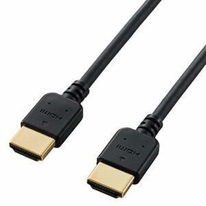 エレコム HDMI ケーブル 2m 4K × 2K対応 やわらか ブラック DH-HD14EY20BK(中古品)　(shin