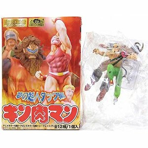 【3】 メディコス 超像革命 キン肉マン 夢の超人タッグ編 アニメカラー ロングホーントレイン カラー 単品(中古品)　(shin