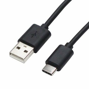 アイネックス USB2.0 Type-Cケーブル A - C ソフトタイプ 2m U20AC-MM20(中古品)　(shin
