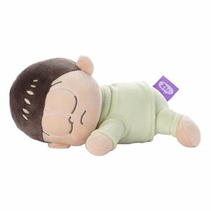 おそ松さん すやすやフレンド ぬいぐるみ S チョロ松 幅約21cm(中古品)　(shin