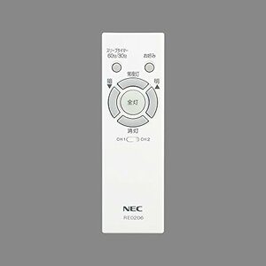 NEC 照明器具用リモコン LEDシーリングライト用 電池別売 RE0206(中古品)　(shin