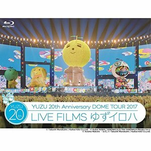 20th Anniversary DOME TOUR 2017「LIVE FILMS ゆずイロハ」 [Blu-ray](中古品)　(shin