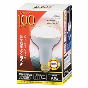 オーム電機 LED電球 レフランプ形 100形相当 E26 電球色 LDR10L-W A9 06-0791(中古品)　(shin