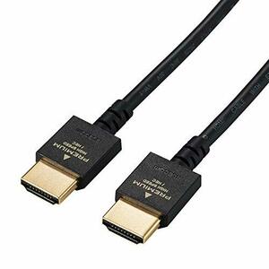 エレコム HDMI ケーブル 1ｍ プレミアム 4K 2K (60P) UltraHD 3DフルHD スリムタイプケーブル ブラック DH-HDP14ES10B(中古品)　(shin