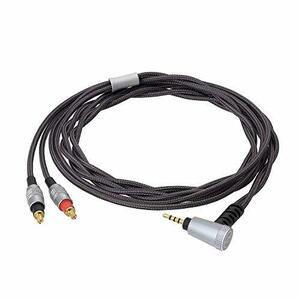 audio-technica ヘッドホンリケーブル 1.2m A2DCコネクタ⇔2.5mm4極バランス HDC112A/1.2(中古品)　(shin