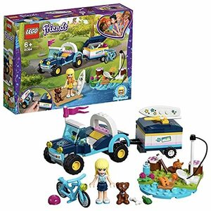 レゴ(LEGO) フレンズ ステファニーのおでかけオープンカー 41364 ブロック おもちゃ 女の子(中古品)　(shin