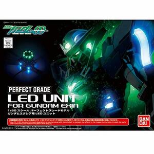 PG 機動戦士ガンダム00 ガンダムエクシア用LEDユニット(中古品)　(shin