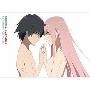 DARLING in the FRANXX KEY ANIMATION NOTES(中古品)　(shin