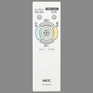 NEC 照明器具用リモコン LEDシーリングライト用 電池別売 RE0209(中古品)　(shin