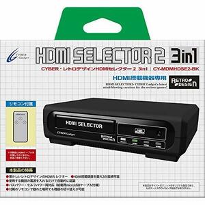 CYBER ・ レトロデザインHDMIセレクター2 3in1 ブラック(中古品)　(shin