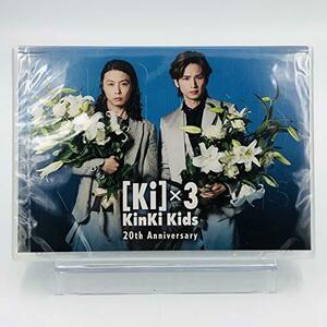 KinKi Kids / [Ki] × 3 KinKi Kids 20th Anniversary FC限定 [DVD](中古品)　(shin