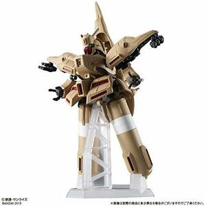 機動戦士ガンダム ガシャポン戦士f EX06 α・アジール(ガシャデパ限定)(中古品)　(shin