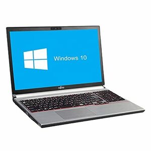 【Win 10搭載】富士通LIFEBOOK E753/G ★高性能第3世代Core i5(2.7GHz)／8GBメモリ／SSD 360GB／15.6インチ ? テン (中古品)　(shin