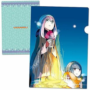 ゆるキャン△ クリアファイルH(中古品)　(shin