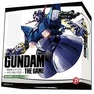 プレックス GUNDAM THE GAME 機動戦士ガンダム: めぐりあい宇宙 (1-4人用 30分 15才以上向け) ボードゲーム(中古品)　(shin